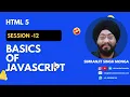Javascript Basics Javascript Course in Hindi