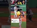 Alex Verdugo was cheated for the Boston Red Sox