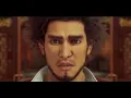 Skipping Yakuza cutscenes be like