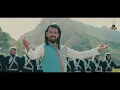 بلوه | حسن نصر | الجزء ( 2 ) | Video Clip 2025
