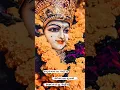 Download Lagu मेलडी पल पल याद तने करिए।। Meldi pal pall yaad tane kariye।। Meldi status।। #trending #shorts #new