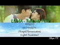루나 (Luna) – Take Me Now Lyrics Forest OST Part 1