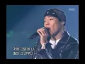 음악캠프 - Whee Sung - Can't you, 휘성 - 안되나요, Music Camp 20020727