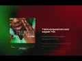 Leto - Jeu dangereux (Paroles) (Acapella Version)