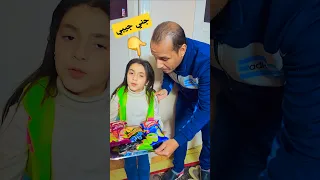 جني تعالي جني روحي جني جني جننتوني 