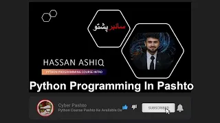 Introduction Python Programming In Pashto Intro Python Full Course