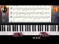 Silent night - Easy piano Tutorial Key G
