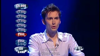 the weakest link best bits of the most stupdest answers