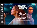 Download Lagu Bandish Bandits Season 2: Ghar Aa Maahi (Full Video) | Ritwik, Shreya | Nikhita G, DigV, Ana R