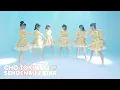 Download Lagu 超ときめき♡宣伝部 / \