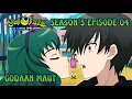 Download Lagu SHINBI'S HOUSE SEASON 5 EPISODE 4A | REVIEW CERITA BAHASA INDONESIA | ULAH SAYUR HIJAU | StellaKim