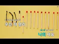 Goodbye (Sayonara) - Kim Min-seok (MeloMance) (KY.51452) / KY KARAOKE