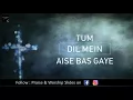 Lagu Dil Mein Jaan Mein by Amit Kamble | Hindi Christian Song
