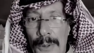 عايد الشمري   ابو مطلق     الوقت هذا وقت حظك ومخباكك دندنها
