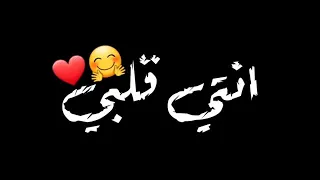 حالات واتس  بطه بطه هاتي اطه  اوعه يفوتك  دندنها