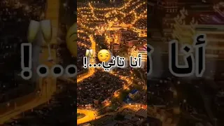 مانزعف مانرد لقلبي Zakzouk 