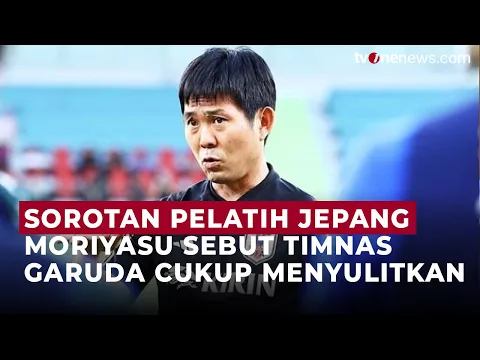 Pujian Pelatih Jepang, Sebut Skuad Garuda Tak Mudah Dikalahkan