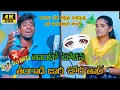 Download Lagu Thando Chodana Thangadi Jari || Dj Santhosh Banjara Hit Songs 2021