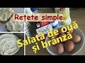 Download Lagu Salată de ouă și brânză