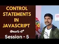 Control Statements in JavaScript I JavaScript Tutorial for Beginners LuckyTechzone