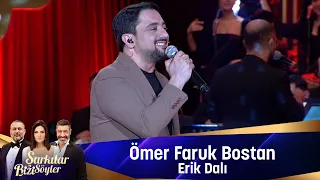Ömer Faruk Bostan ERiK DALI 