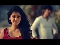 Download Lagu Beautiful and Loving Taapsee Pannu TV Ads