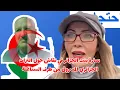 Lagu سارة بنت الجزائر في نقاش حول التراث الجزائري المسروق من طرف السناغلة