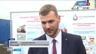 В Иртыш будут сливать канализационные воды, прошедшие самую строгую очистку