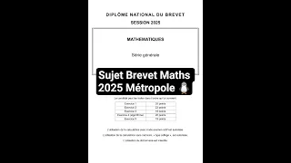 26 Juin 2025  26 Juin 2025