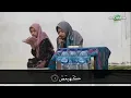 Download Lagu sema'an Al Qur'an JUZ 16 lengkap dengan tex nya.mbak Maratur Rosyidah #pptqalfurqonslorok