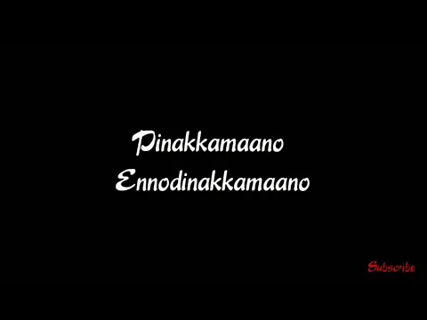 Download MP3 Pinakkamano Ennodinakamano Lyrics/Anandabhadram Malayalam movie/ Prithviraj Sukumaran/Kavya Madhavan
