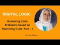 Digital Logic - Hamming Code Problems based on Hamming Code Part