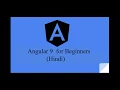 Angular 9 Course Hindi