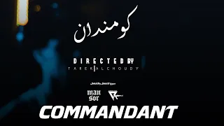 منصور اناون كومندان Mansor Unknown Commandant Disstrack  منصور اناون كومندان Mansor Unknown Commandant Disstrack