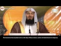 Lagu Mufti Ismail Menk |  Surah Al Furqan Ayat 63 to 77 | Quran Recitation