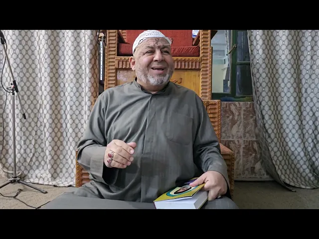 ⁣#حول المصطلحات الفقهية في الرسالة العملية(07711343203) 