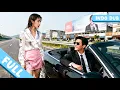 Download Lagu CEO menyiram gadis miskin untuk menguji—reaksinya membuat dia langsung jatuh cinta!