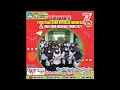 Download Lagu APEL MEMPERINGATI HARI GURU NASIONAL TAHUN 2021 . Kamis, 25 November 2021