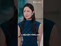 아내는 불륜남의 거짓말 한마디에 날 정신병원에 5년간 가뒀다! 이제 돌아온 내가 그 쓰레기를 끝장낸다!