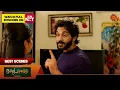 Download Lagu Moondru Mudichu  - Best Scenes | 19 Aug 2025 | Tamil Serial | Sun TV