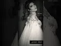 Download Lagu قول عني مني وفي وقت الشده بختفي  حالات واتس أب أصاله