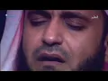 Download Lagu أبكي على شام الهوى | مشاري راشد العفاسي