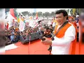 Download Lagu Rhoma Irama Adu Domba Live Konser 2009