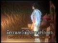วันเวลา - น้าหมู พงษ์เทพ กระโดนชำนาญ