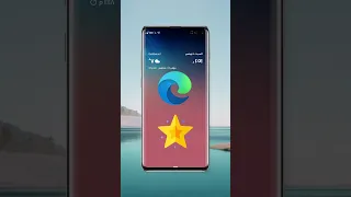 ميزة رائعة تسهل عليك تنزيل الملفات 