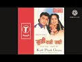Lagu Mar chokda meet akhan- Satnam sagar