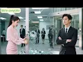 Download Lagu Petite fille frêle,étonnamment forte,casse la porte au premier jour;le PDG est immédiatement séduit！