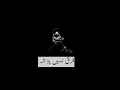 Download Lagu Farq Nahi Parta  | Hussain Murtaza  | 3Loug - Prod By Con