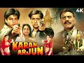 Karan Arjun (1995) Full Hindi Movie (4K) Salman Khan \u0026 Shah Rukh Khan \u0026 Kajol | Raakhee | Amrish P.