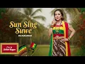 Lagu SUN SING SUWE - Ike Nurjanah | Cover Reggae Version